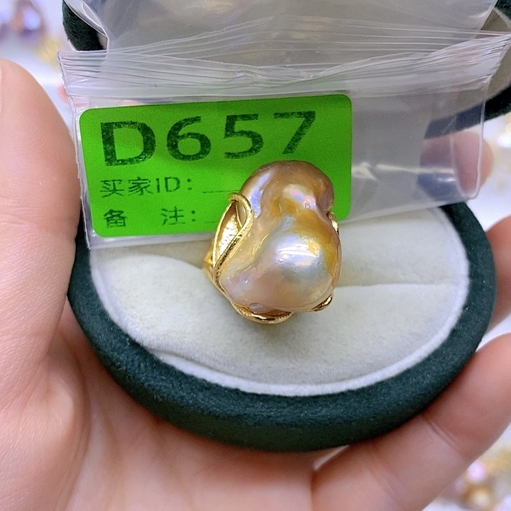 颈饰淡水珍珠未镶嵌