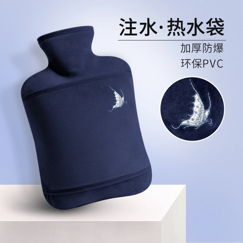 卡格热水袋注水暖水袋灌水暖手宝毛绒暖被窝暖脚专用送父母老人