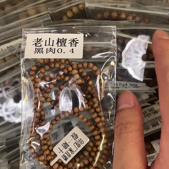 【闪购商品】檀香木手串/手链0.4全