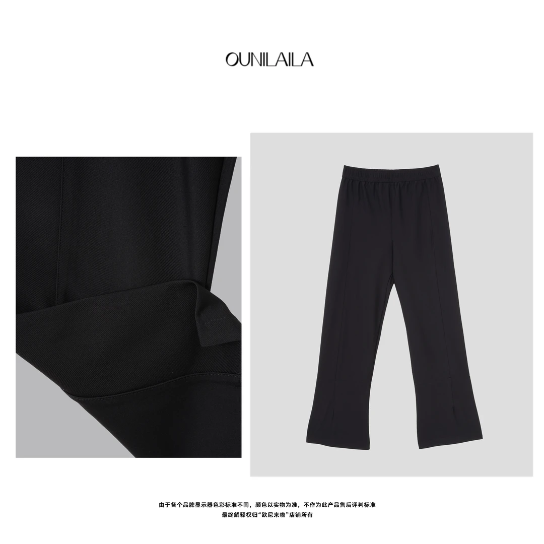 欧尼家【小黑瘦瘦裤】四面弹女士九分微喇裤黑色弹力九分裤KZ6325N