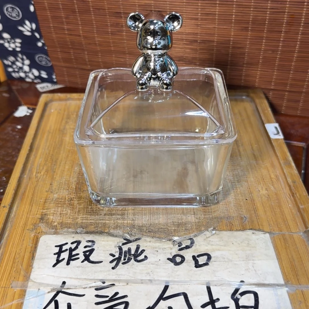 微瑕疵介意勿拍陶瓷器皿B380