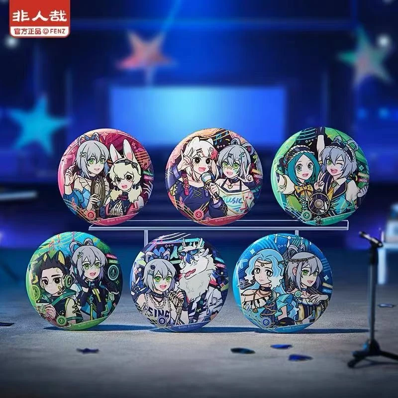 非人哉×洛天依联名徽章盲盒