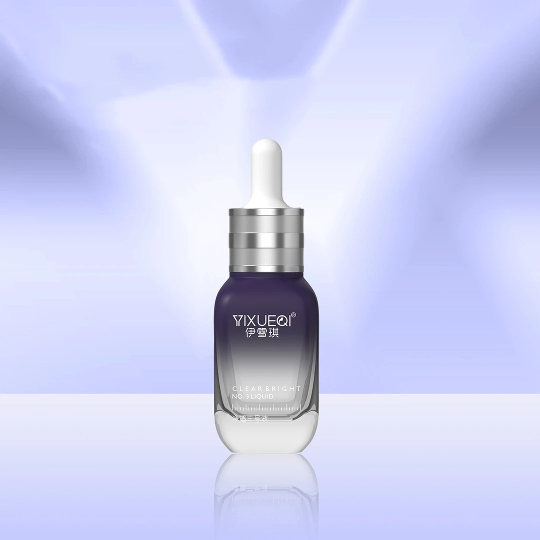YIXUEQI/伊雪琪净透三号液20ml