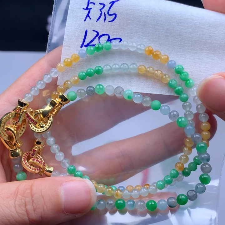 欣***荣定制翡翠未镶嵌戒圈