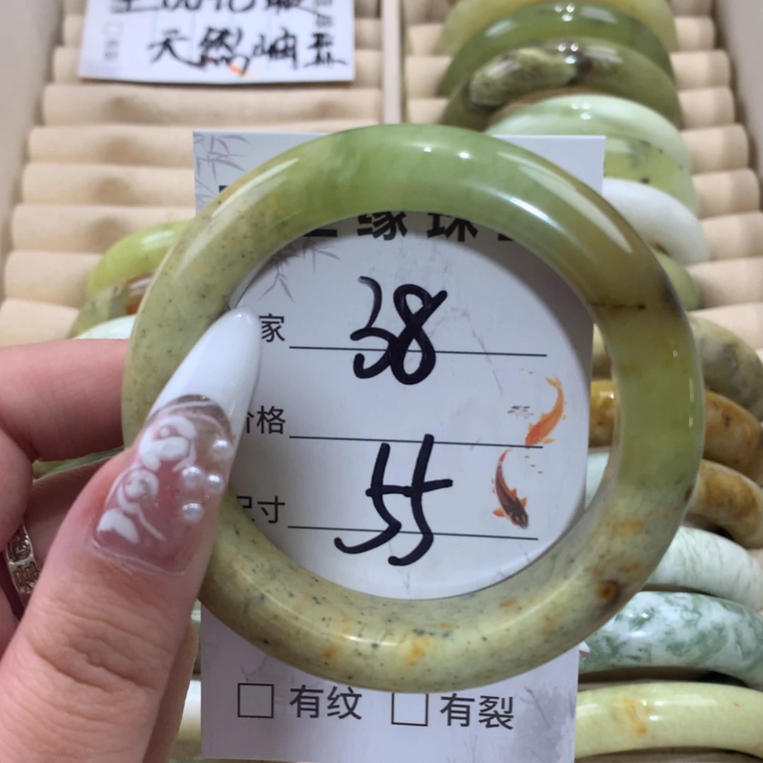 【闪购商品】未镶嵌蛇纹石玉手镯