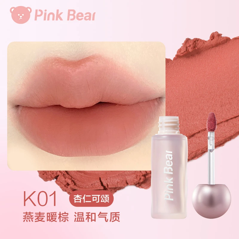 PINKBEAR皮可熊轻雾持色唇泥贴贴泥轻盈薄透达人专属cxy