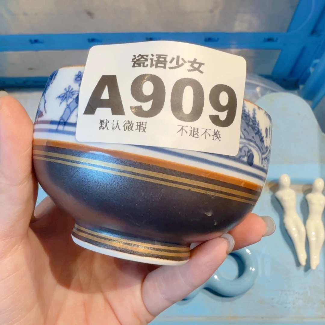 望***月哈哈哈哈哈哈哈哈哈哈