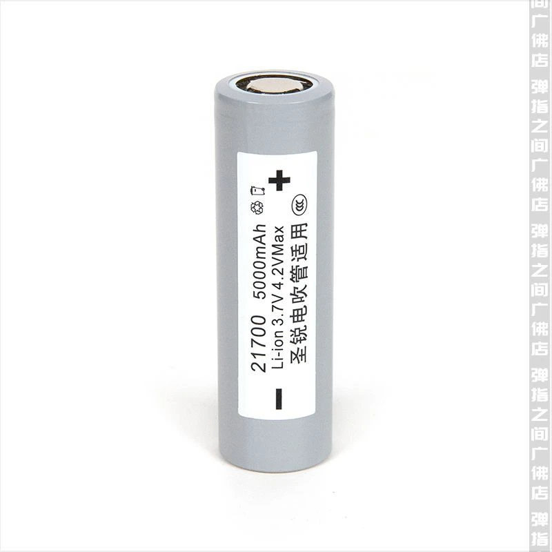 圣锐专用锂电池SR6000电吹管8000大容量5000毫安长续航12小时