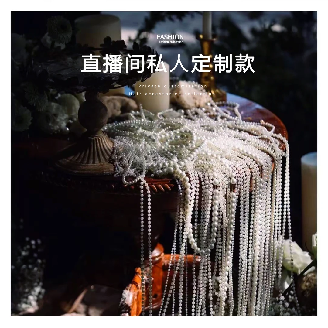 铜合金耳饰 F1163