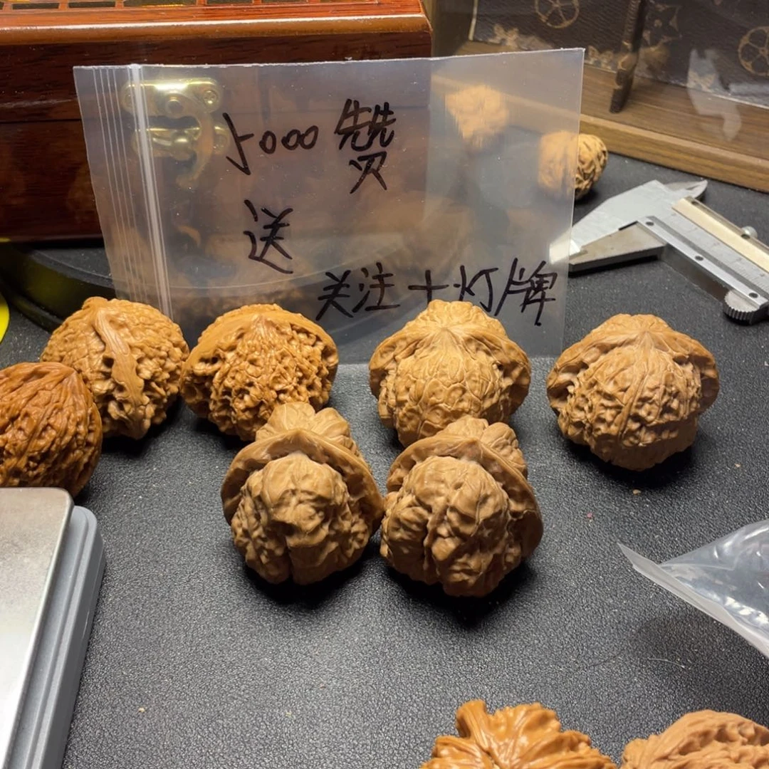 辛***-吊坠文玩核桃满天星