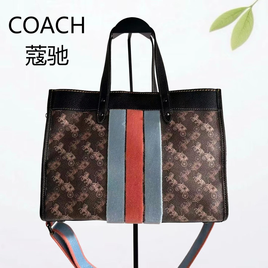 95新 COACH/蔻驰 竖条马车标拼黑手提单肩包G25804426底长29X22