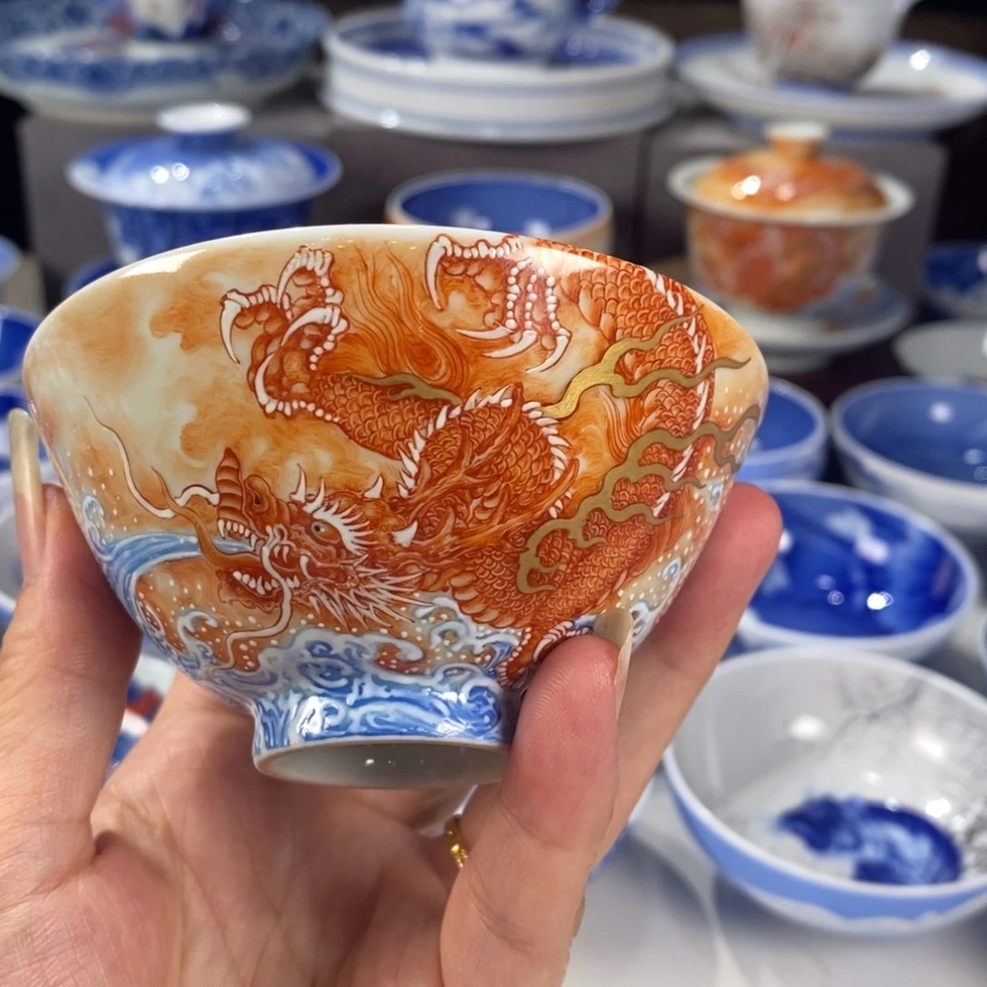 粉彩龙主人杯杯杯