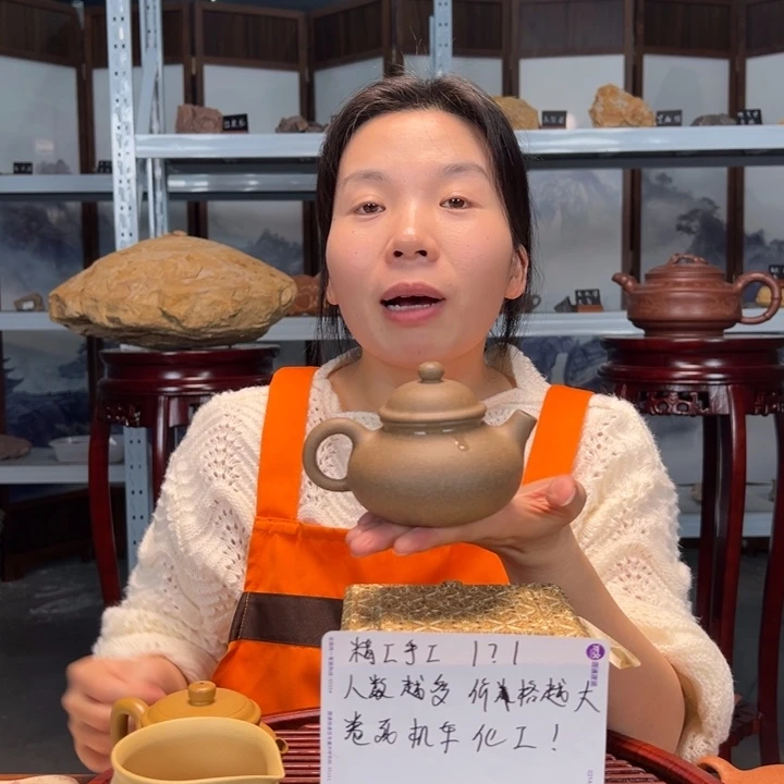 茶壶紫砂888888888888888