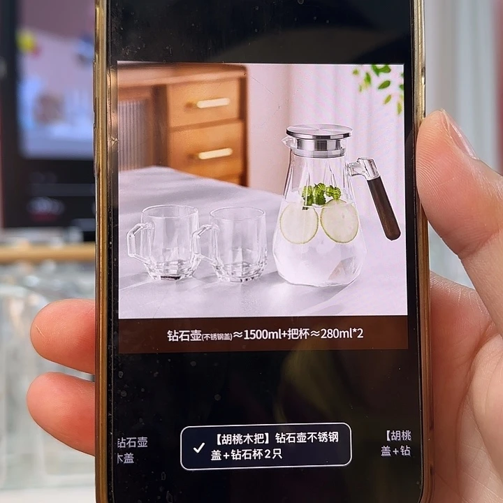 水晶玻璃盖子款一壶➕两杯