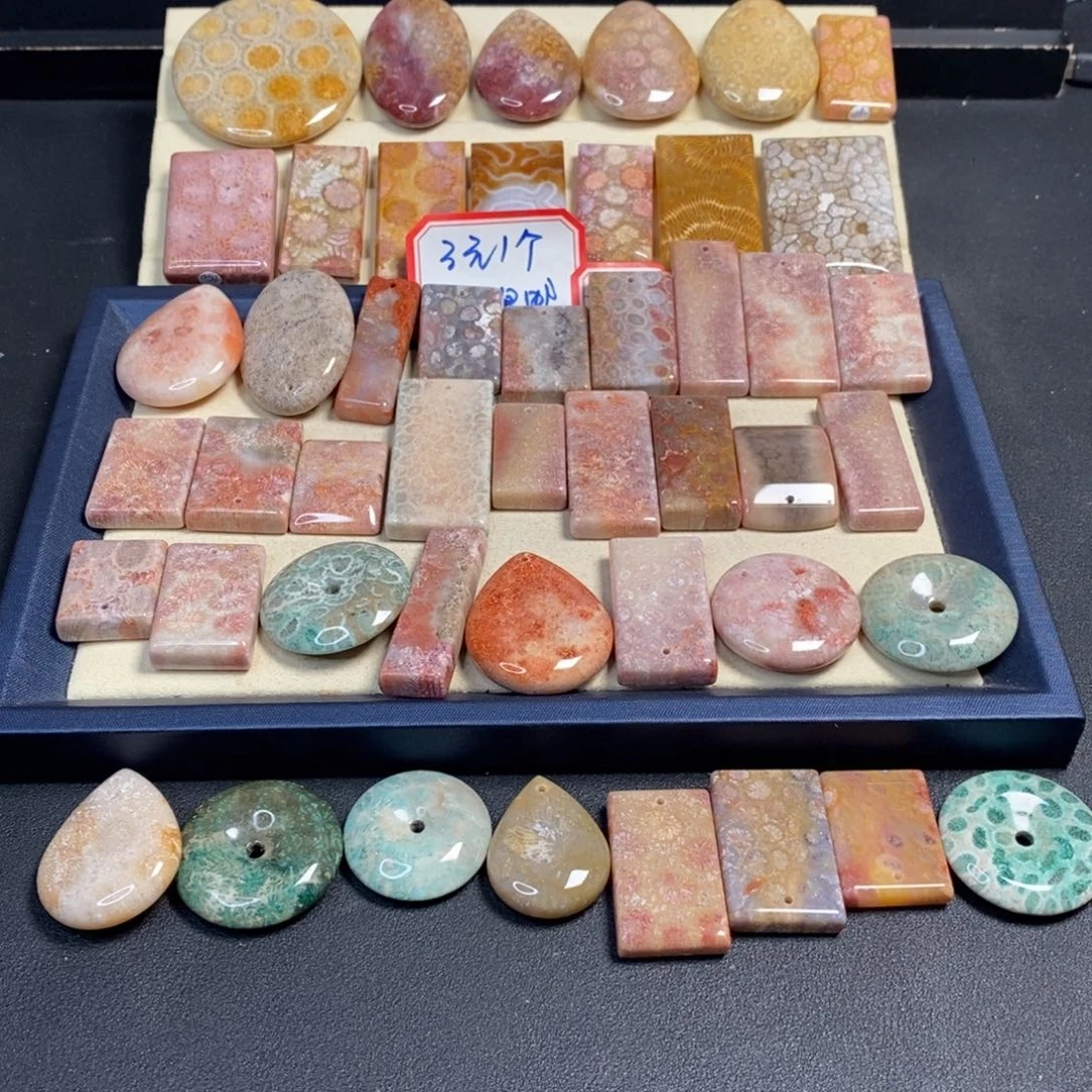 一***友硅化玉未镶嵌吊坠