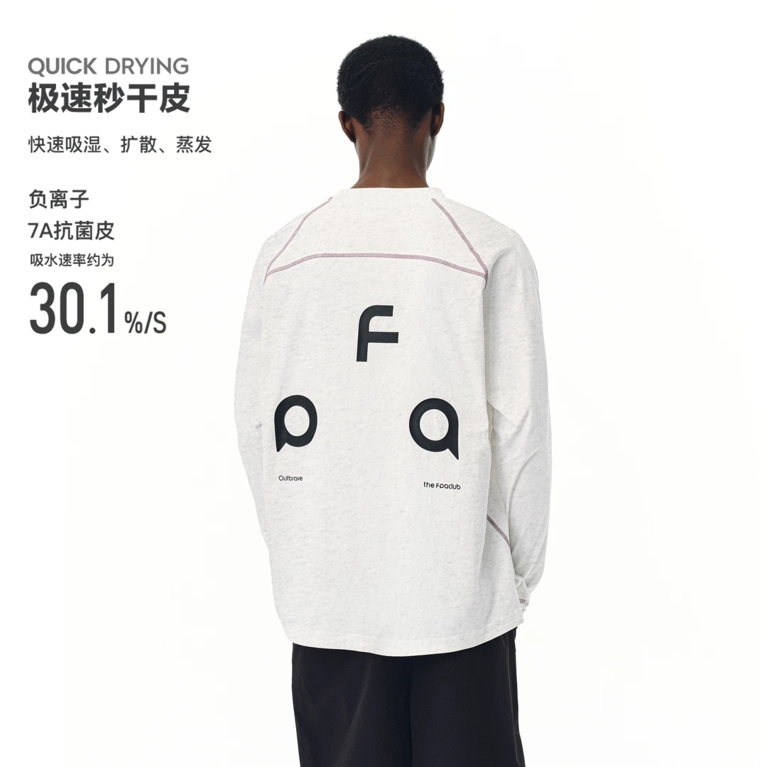 FPA速干7A抗菌户外运动长袖情侣款国潮春秋季潮流休闲健身男士t恤