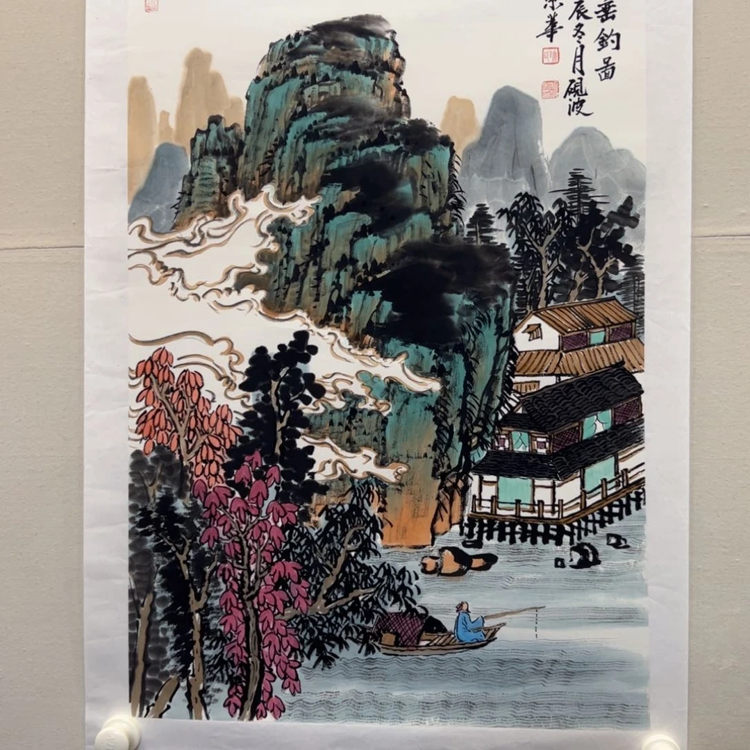 国画书法的设计与设计理念公司