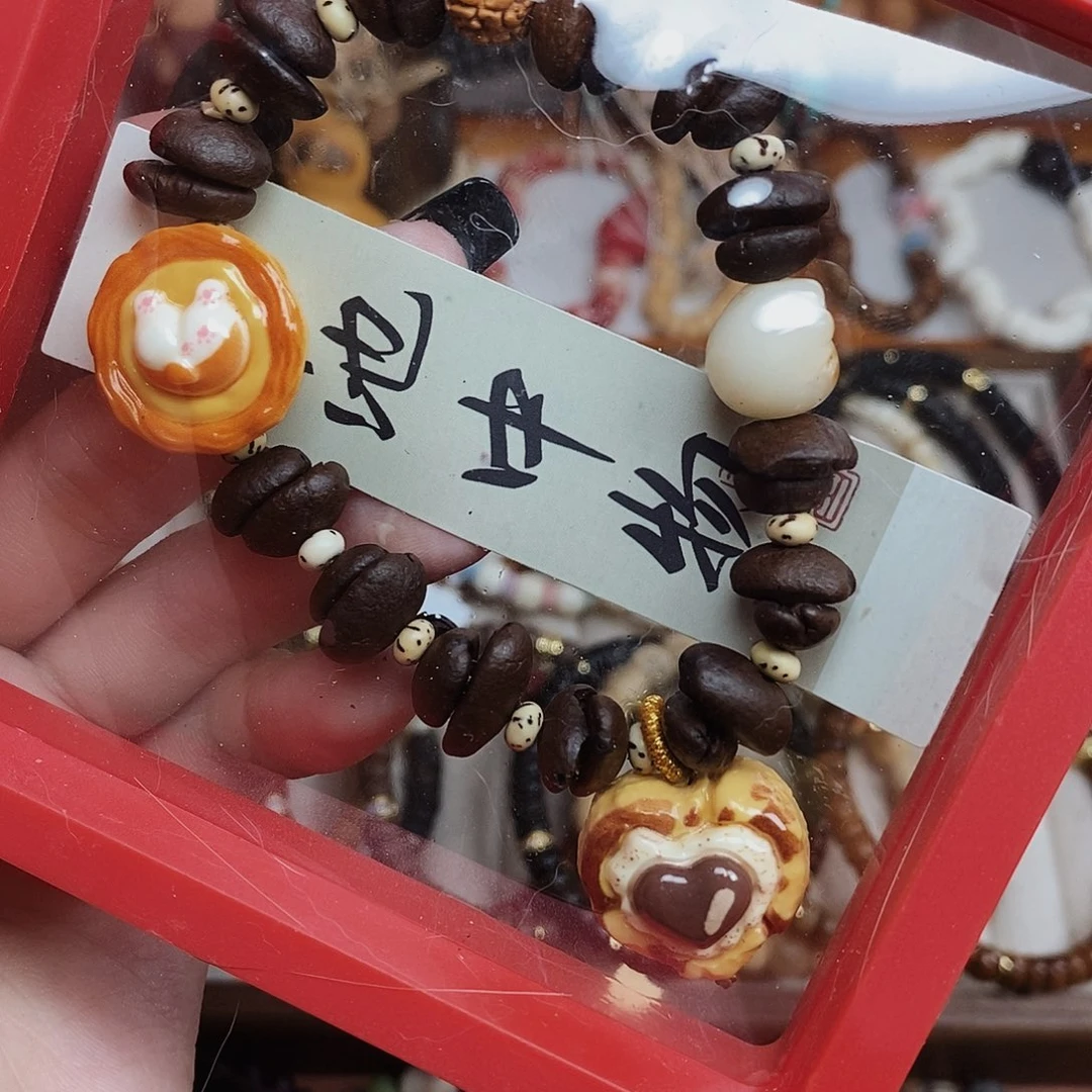 吊坠菩提根/象牙果