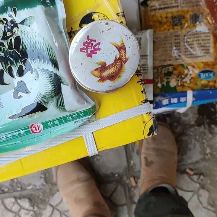 强哥小米药撒了发一瓶