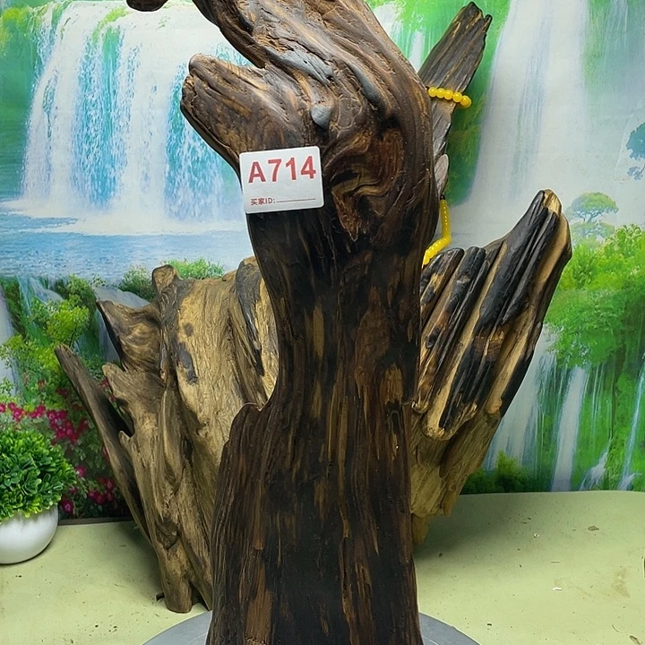 玉木（非红木类）土沉香