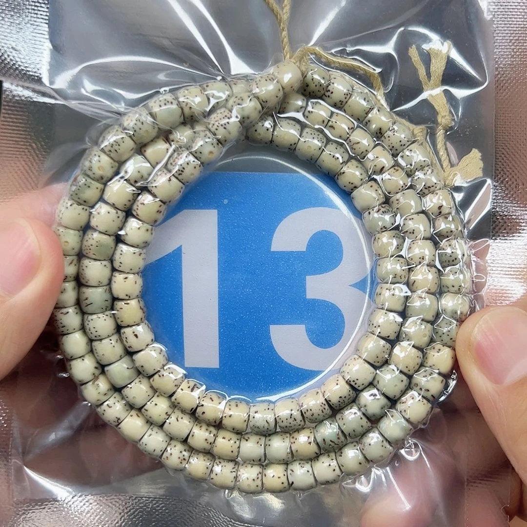 星月菩提吊坠76脖挂石玉。  13