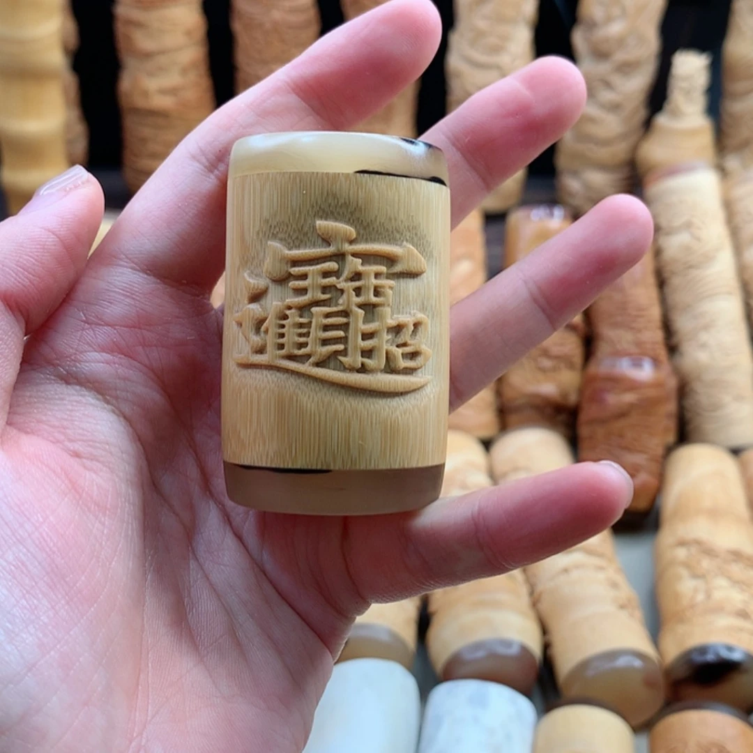 【闪购商品】竹实心竹哈哈哈哈哈