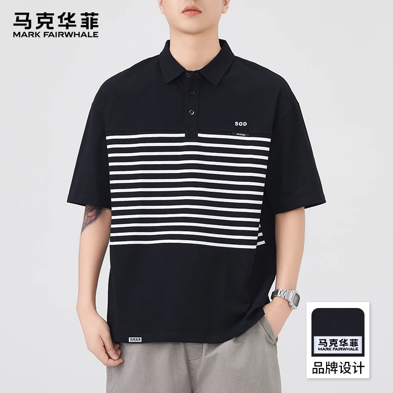 马克华菲潮流条纹短袖polo衫男2025夏季薄款宽松休闲帅气翻领体恤