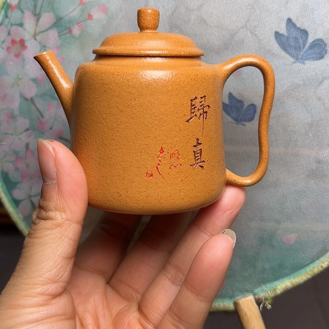 紫砂茶壶东手工制作