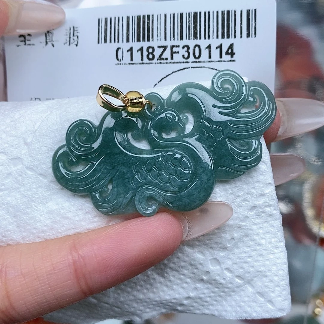 翡翠吊坠(不含链)未镶嵌