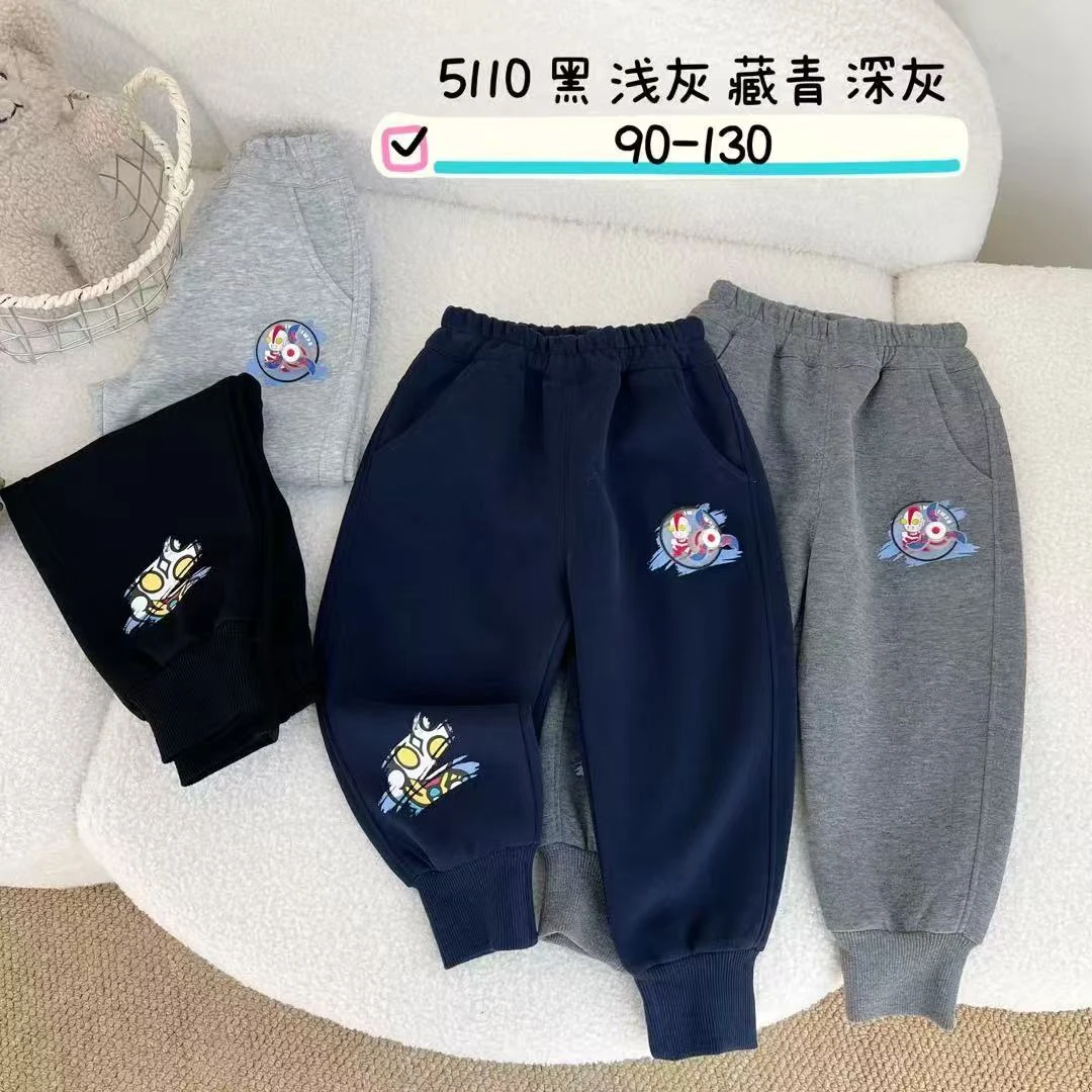 唐氏管小渔旋转奥特曼带闪灯休闲卫裤5110