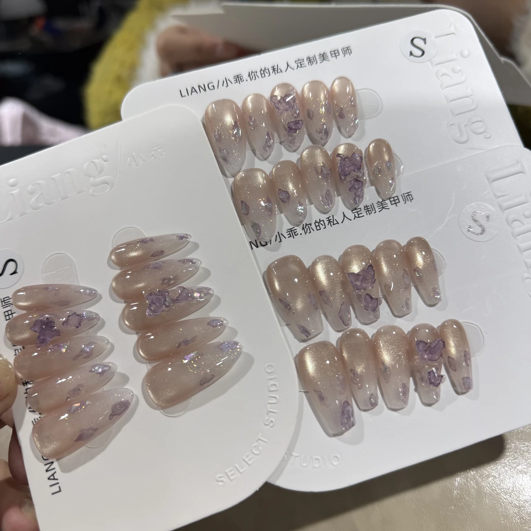 【紫霞仙子】高端 纯手工 定制 穿戴甲 轻奢美甲显白气质穿戴式