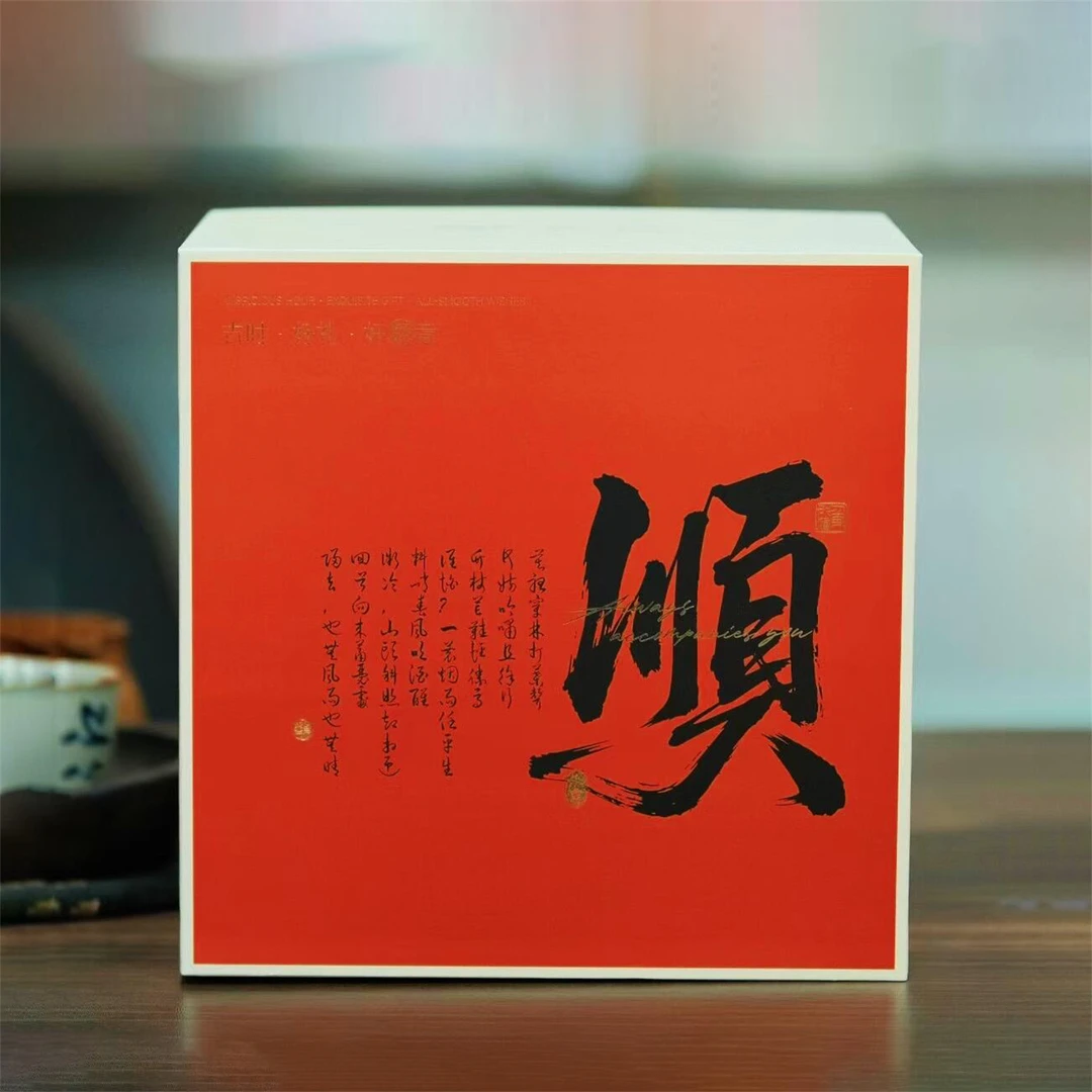 龙头凤尾石斛五拼滋补礼盒245g/盒 中秋送礼必备顺风顺水款
