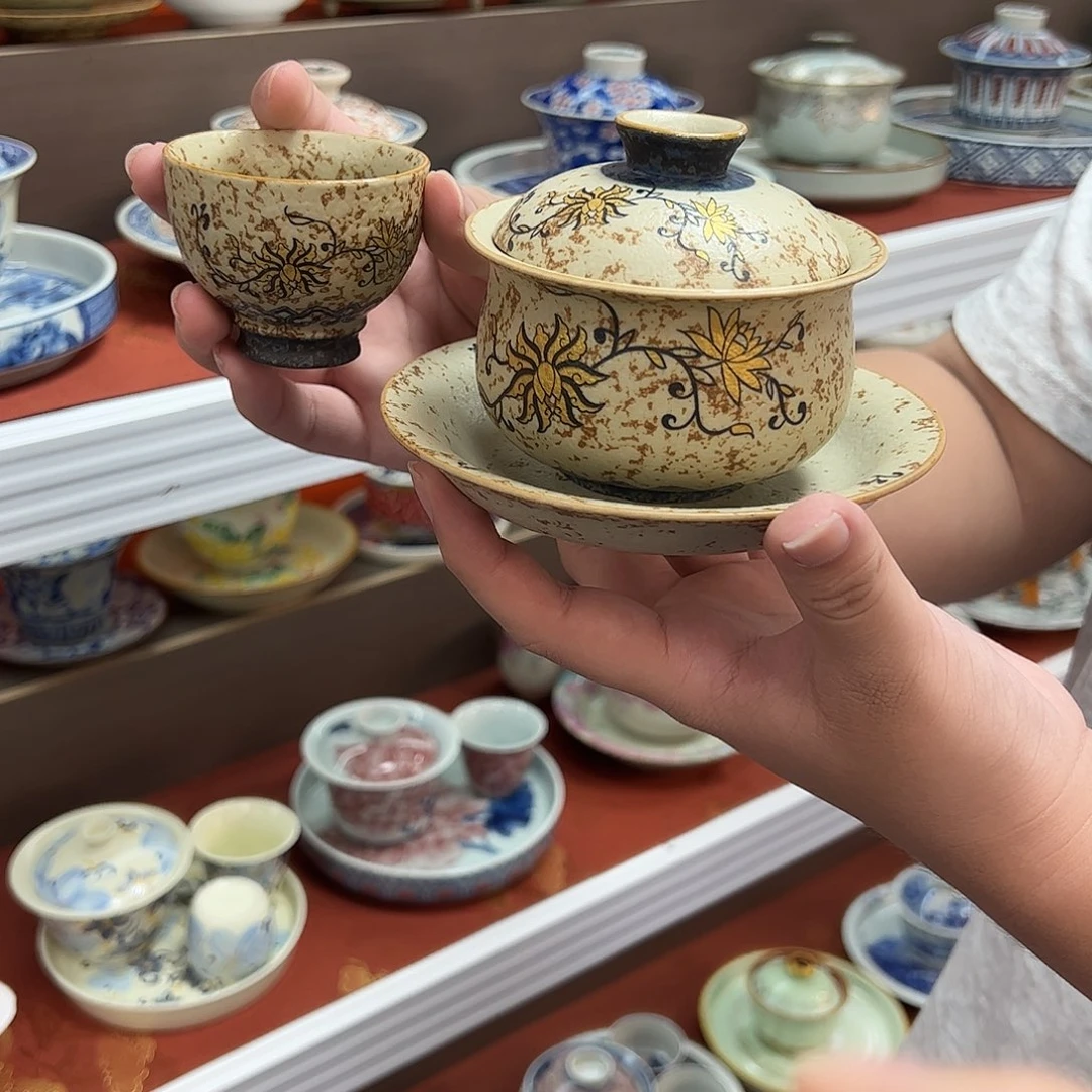 给哥哥沟沟壑壑给哈哈给哈