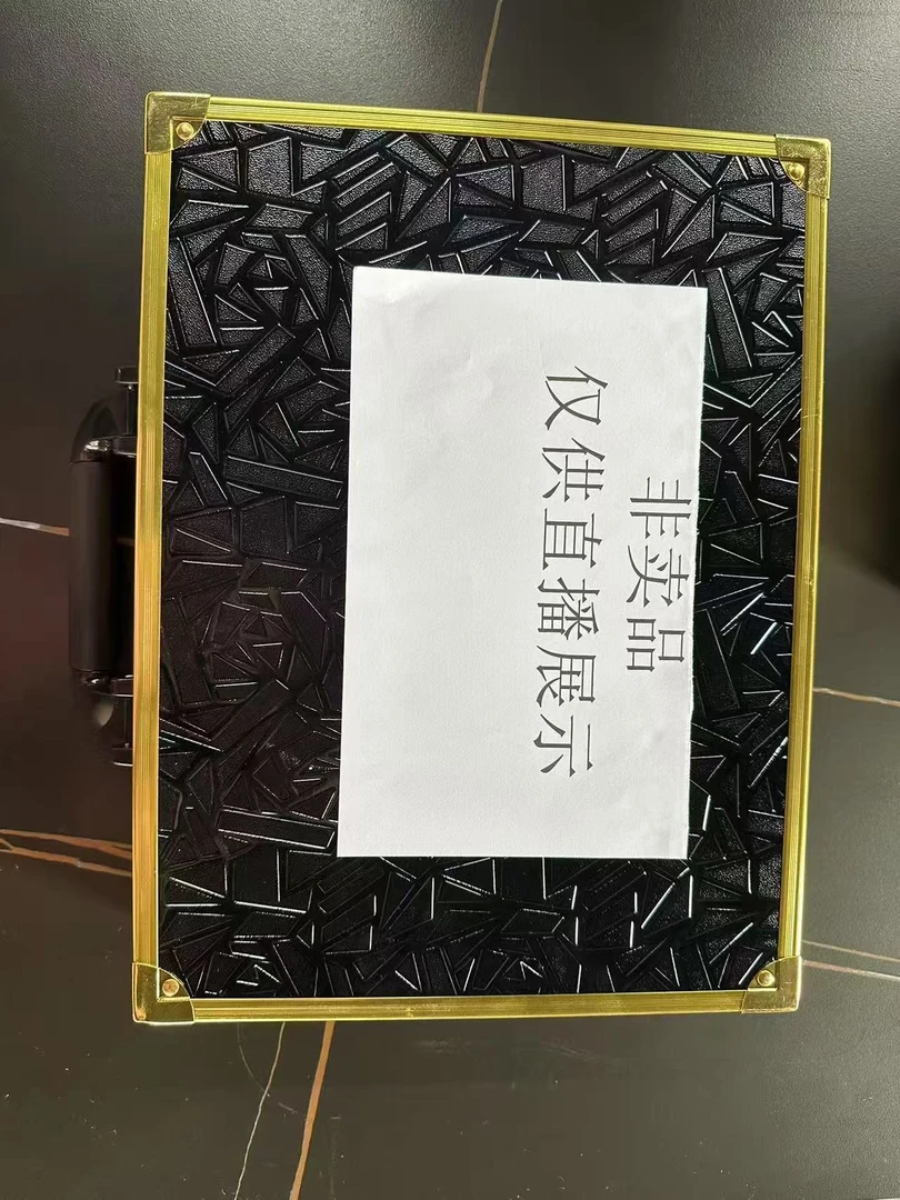 高端收纳盒（非卖品仅供展示使用）