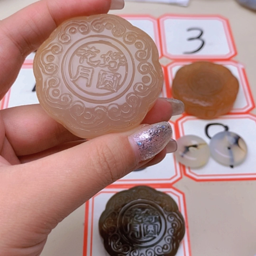 【闪购商品】玛瑙/玉髓未镶嵌珠宝半成品巴*