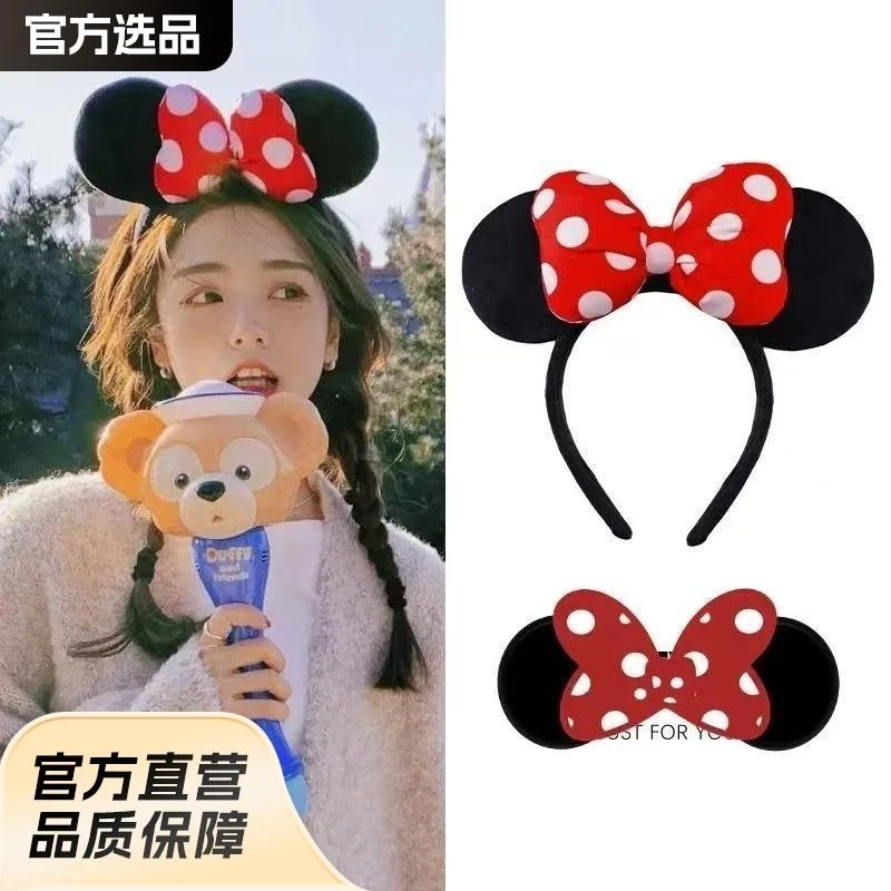 米妮蝴蝶结卡通发箍乐园公主米奇米老鼠发卡头箍成人儿童拍照发饰