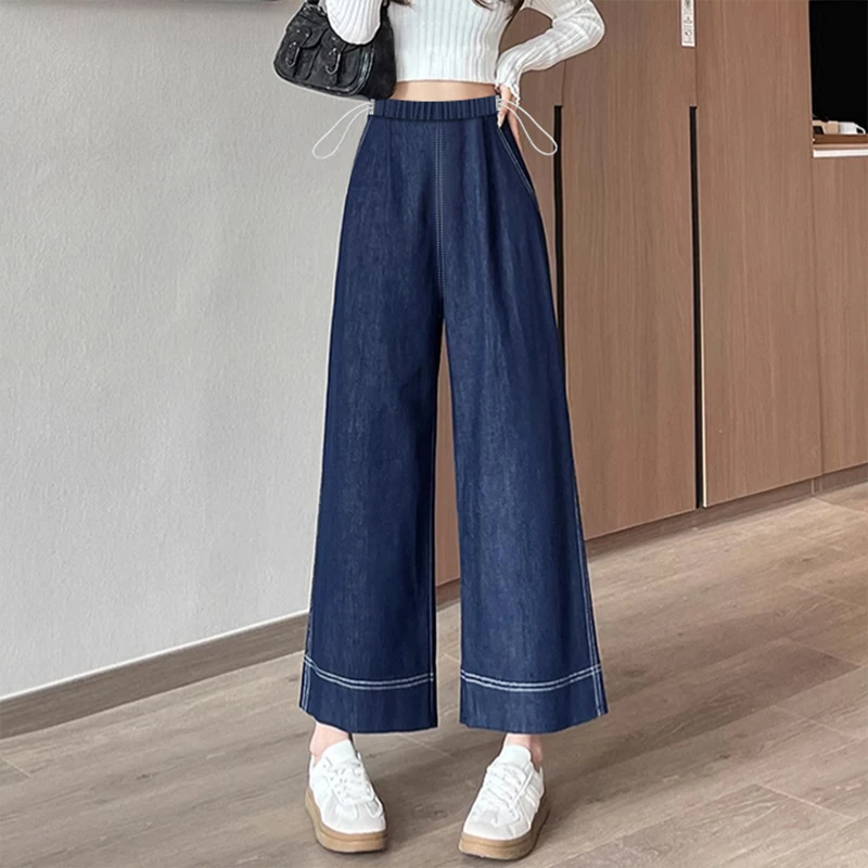 【伊伊】孕妇装阔腿牛仔裤女夏季新款高腰显瘦宽松小个子九分直筒裤