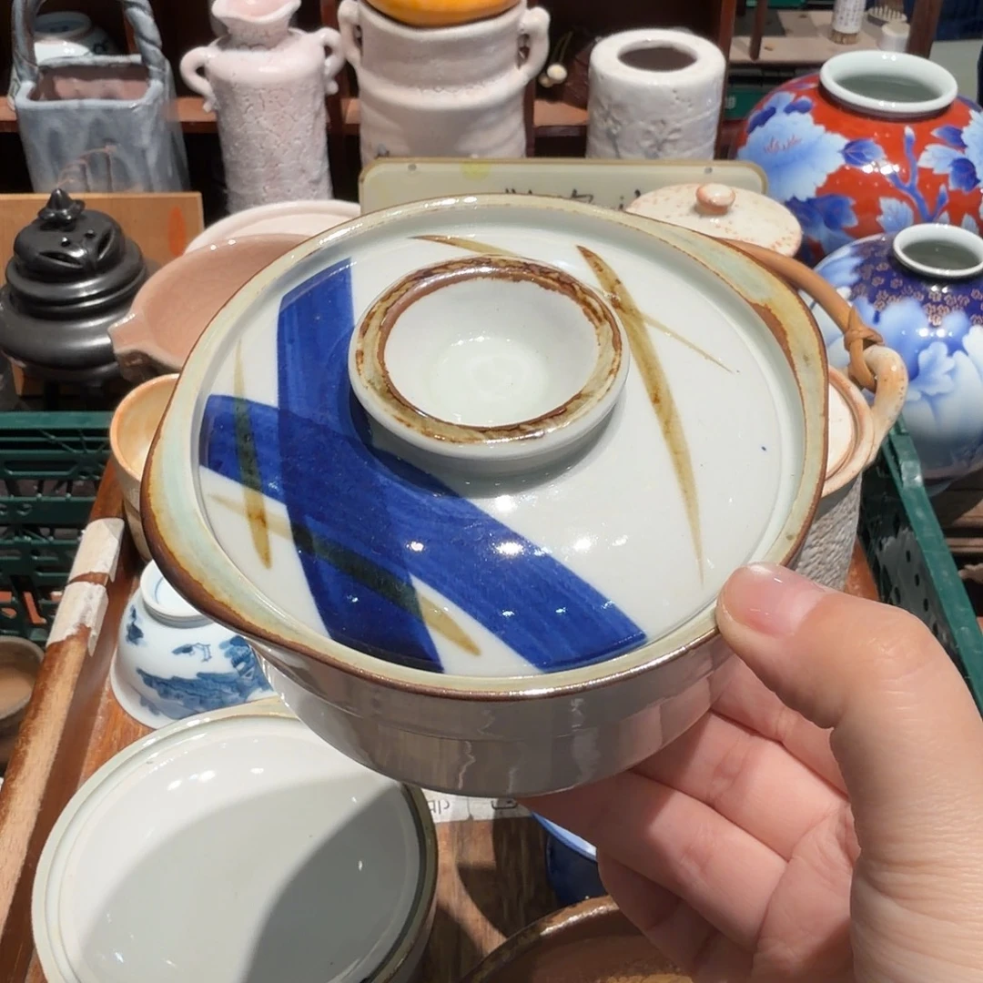 瓷片五十包邮 非全新