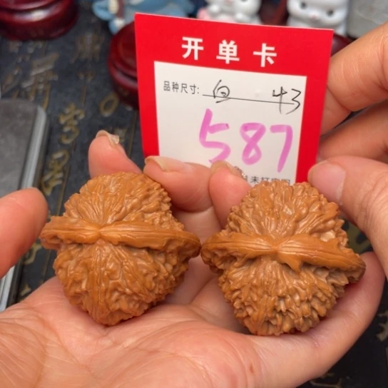 吊坠文玩核桃文玩了吗