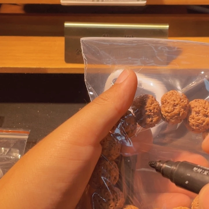 雲***停手串金刚菩提这个