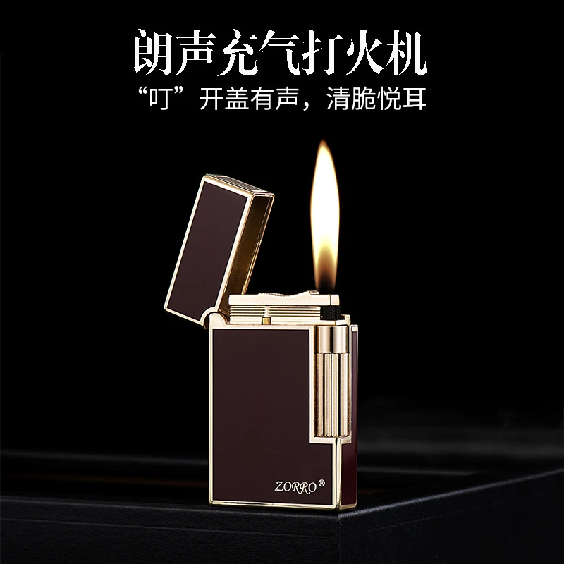 ZORRO金属侧滑朗声树脂充气防风打火机高端个性定制男士礼物
