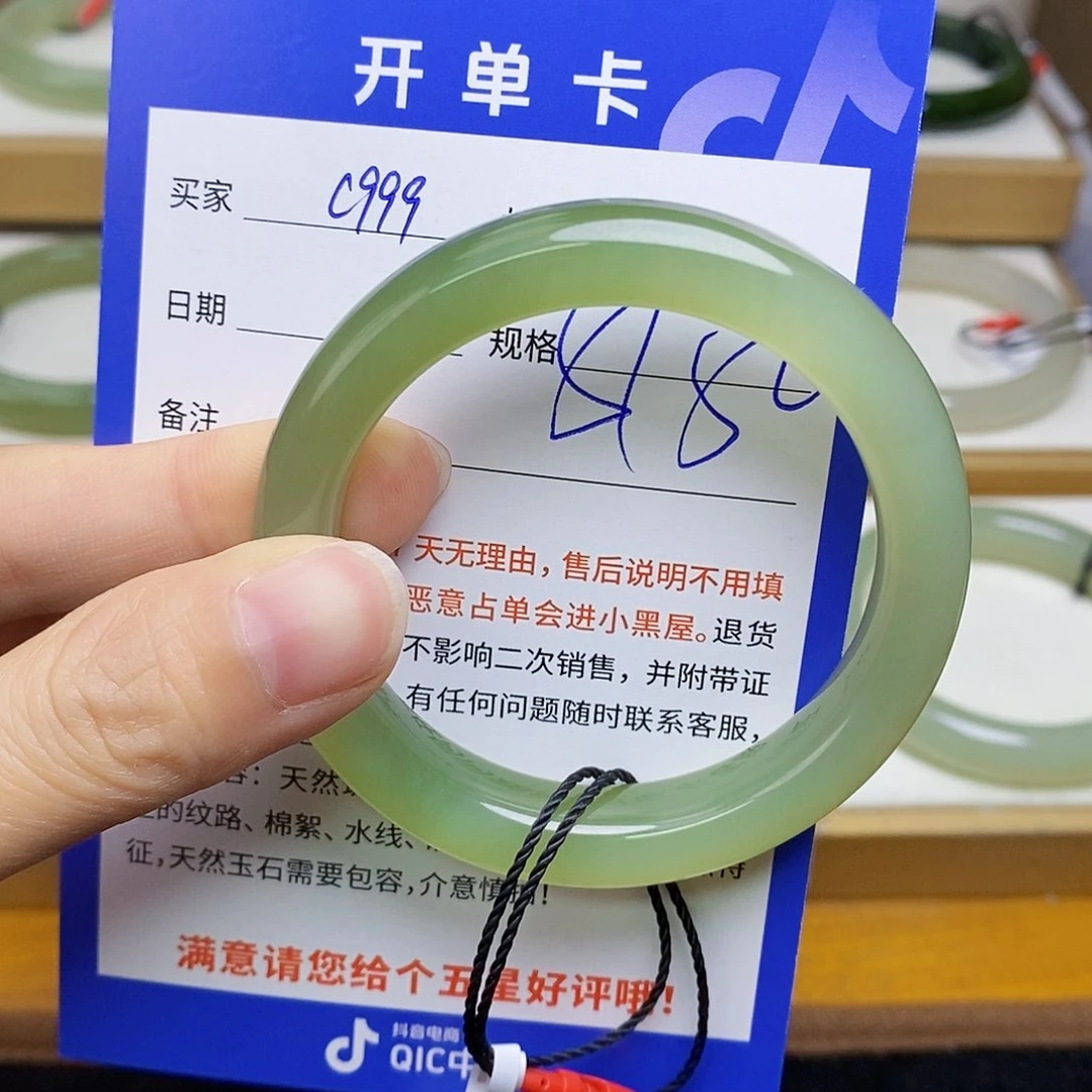 和田玉手镯未镶嵌sy