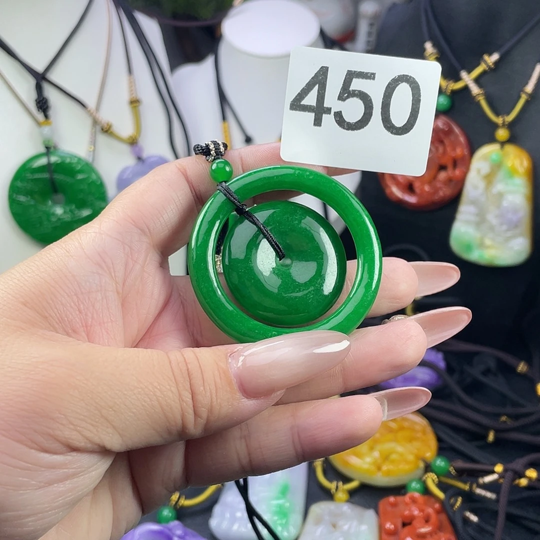 翡翠未镶嵌吊坠(赠链)