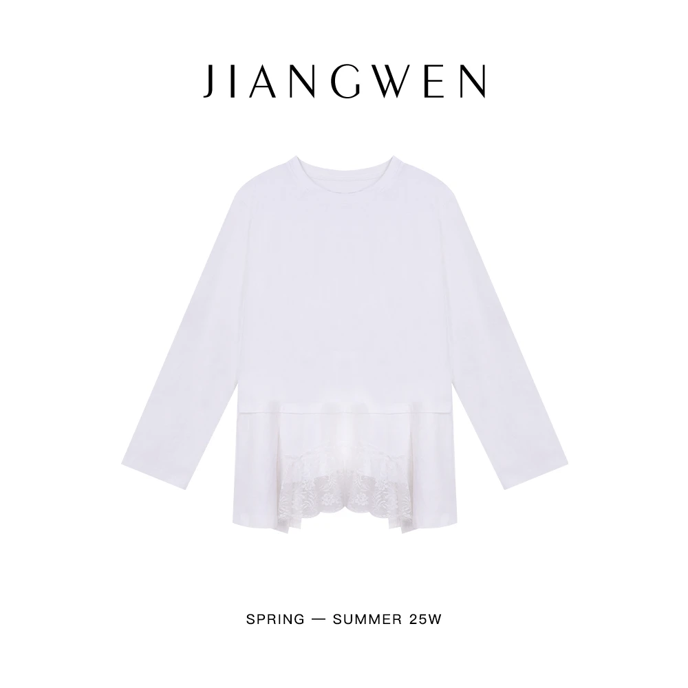 下摆蕾丝拼接白色打底衫