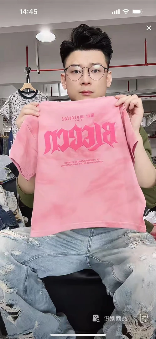 舅舅严选童装儿童夏季韩版时尚百搭宽松短袖圆领短袖C88660粉四