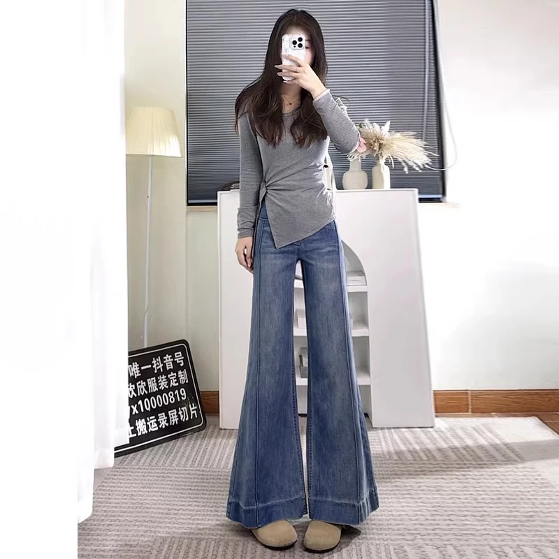 复古蓝高腰显瘦微喇牛仔裤女新款春秋季窄版美式复古直筒喇叭裤