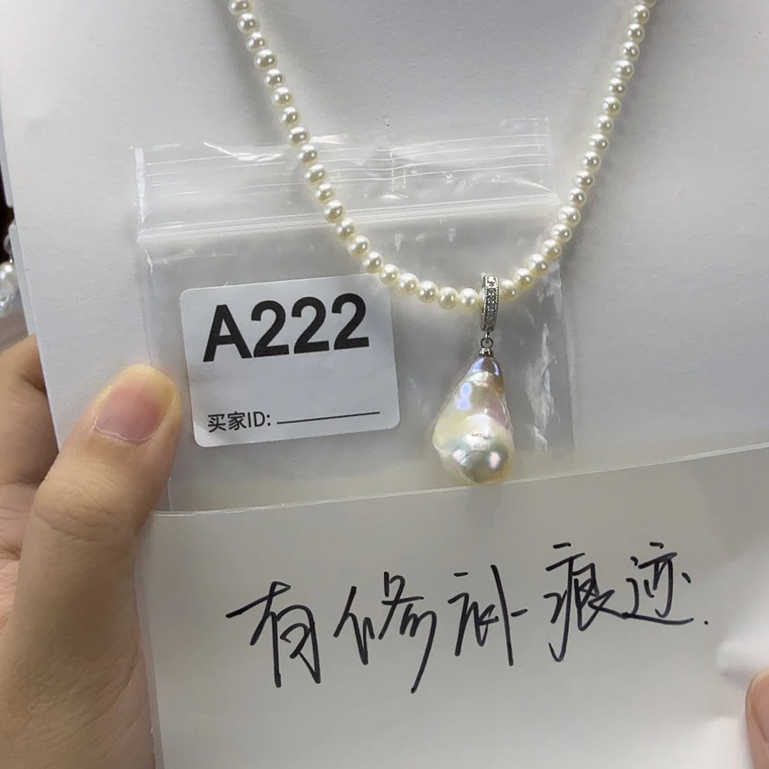 吊坠(不含链)合金淡水珍珠