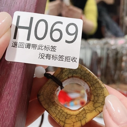 大叶紫檀（黑酸枝木类）69