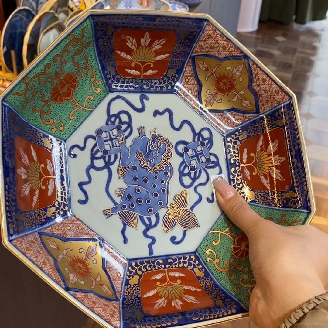 *****瓷片22 厘米，小杨甄选甄选