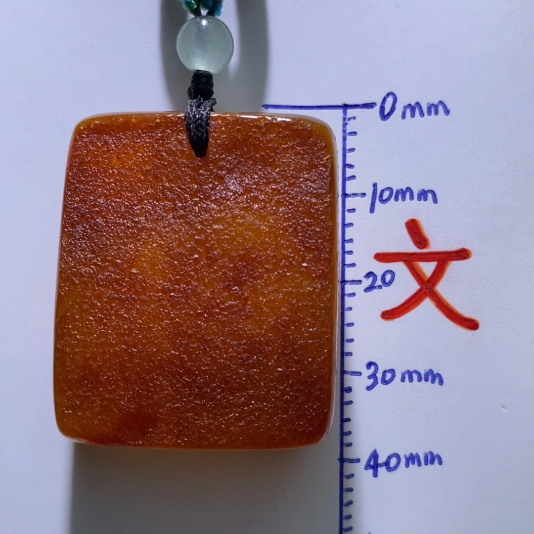 琥珀未镶嵌珠宝奇石86